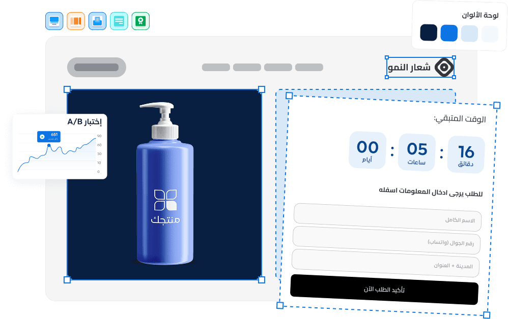 TikTok Ads and Landing Pages: How to Optimize Your Campaign Performance